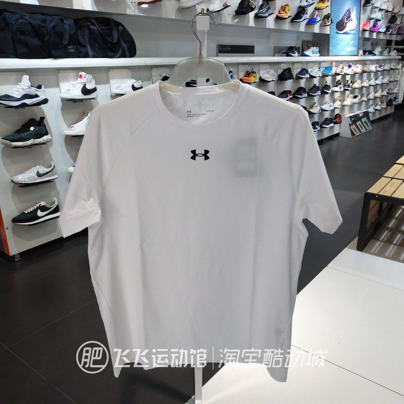 新款团正品UA安德玛简约LOGO透气百搭圆领训练男运动休闲短袖T恤,运动服/休闲服装,运动T恤,淘宝优惠券,粉丝福利购,淘宝优惠卷