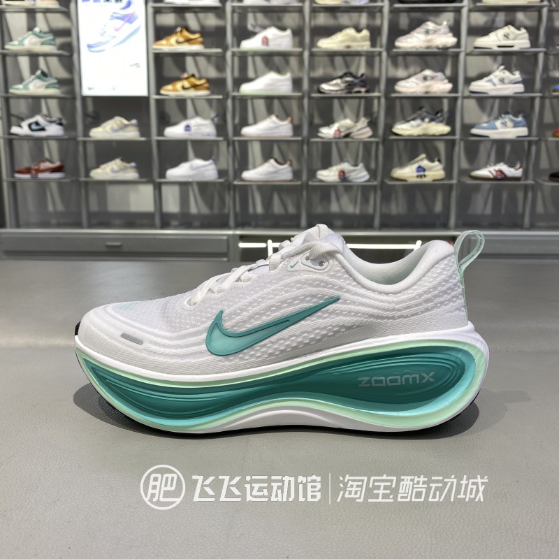 耐克NIKE迈柔减震女运动跑步鞋