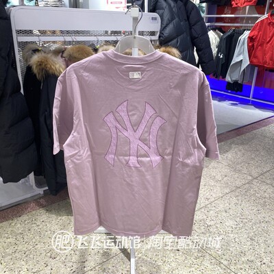 正品MLB老花LOGO圆领短袖T恤