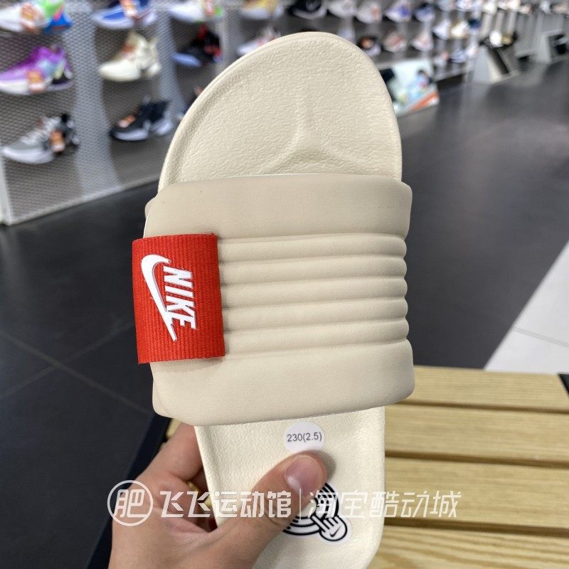 2024夏正品NIKE耐克百搭减震魔术贴轻便女休闲一字拖鞋DV1033-101,运动鞋new,运动拖鞋,淘宝优惠券,粉丝福利购,淘宝优惠卷