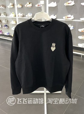 正品MLB爱心LOGO保暖型格圆领情侣男女休闲针织卫衣套头衫AMTH