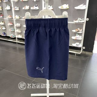 2024夏正品PUMA彪马简约速干跑步训练休闲男运动梭织短裤521972