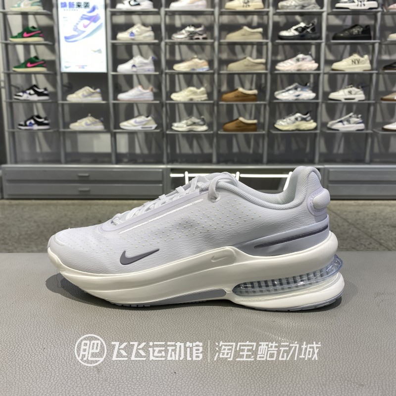 2025新款正品NIKE耐克AIR ZOOM缓震舒适男运动休闲鞋IB2746-001