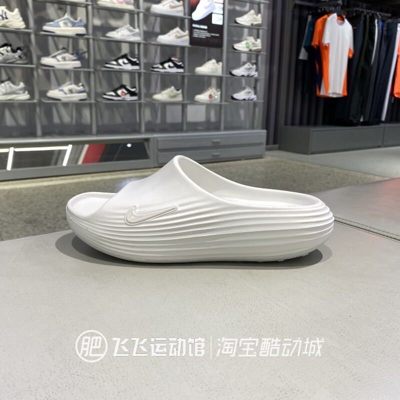 新款正品NIKE耐克经典LOGO透气舒适百搭女运动休闲拖鞋HV4484-100