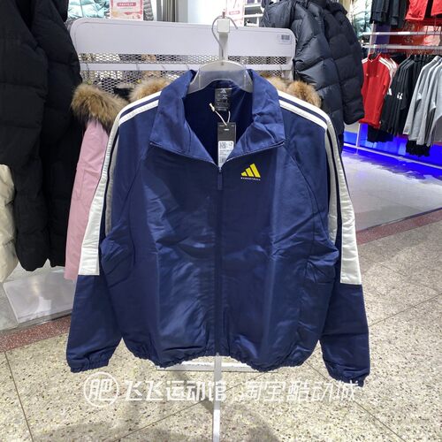 阿迪达斯户外防风梭织运动夹克