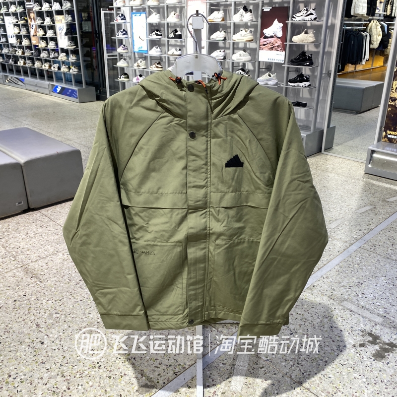 阿迪达斯运动男抓绒梭织夹克外套