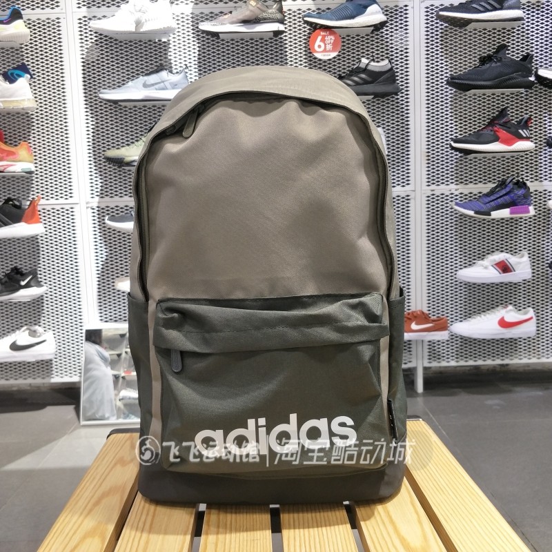 新款Adidas阿迪达斯男女旅行双肩包运动背包书包GE6161 GE6160|ruв категории спортивная сумка/открытый пакет/аксессуары, рюкзак - от Buy2taobao.com для оказания профессиональной услуги покупки агента Taobao