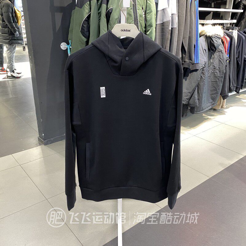 2021春季正品ADIDAS阿迪达斯武极龙纹男运动连帽卫衣套头衫GP0912在类目 运动服/休闲服装, 运动卫衣/套头衫中 - 来自Buy2taobao.com提供专业的淘宝代购服务