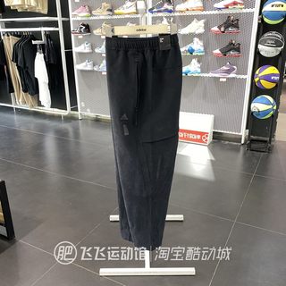 春秋正品ADIDAS阿迪达斯武极百搭型格男运动休闲工装长裤HN8987