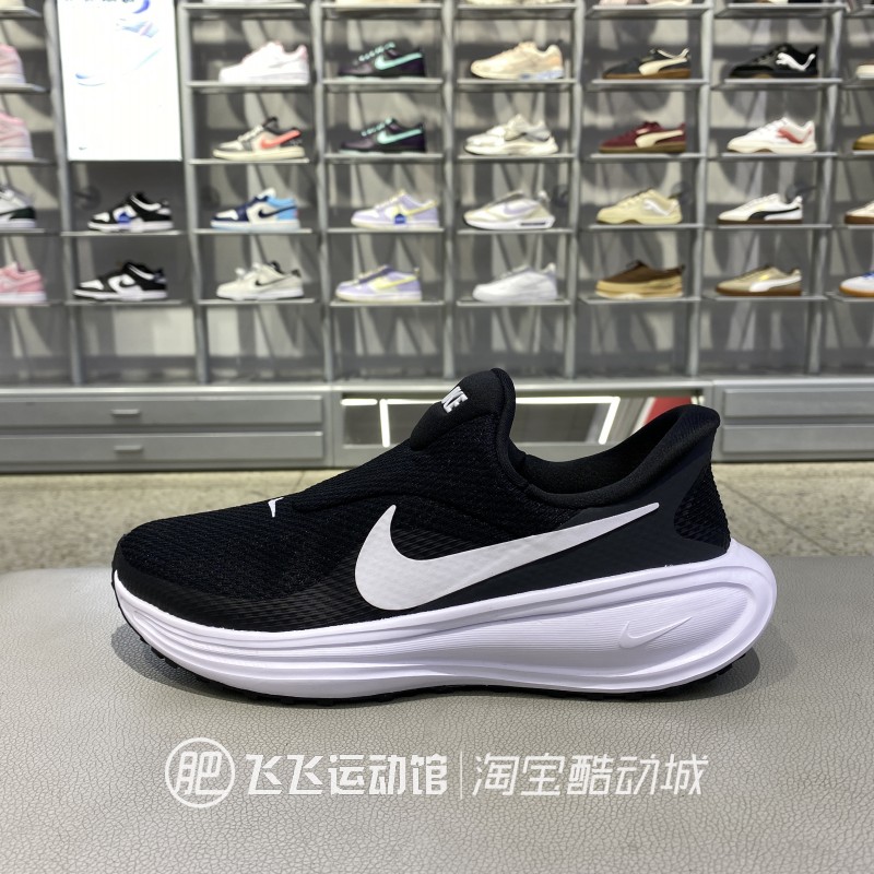 耐克女跑步鞋轻便透气轻便一脚蹬