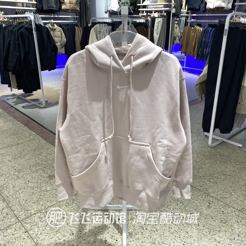 耐克女连帽百搭卫衣套头衫加绒