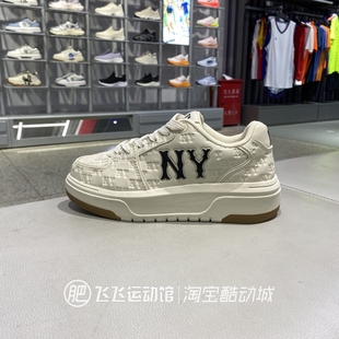 正品新款MLB暗纹老花百搭时尚LOGO潮流男女低帮休闲板鞋3ASXE