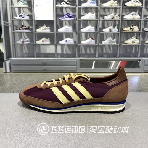 秋新款正品ADIDAS阿迪达斯三叶草轻便舒适男女运动休闲鞋IE3425