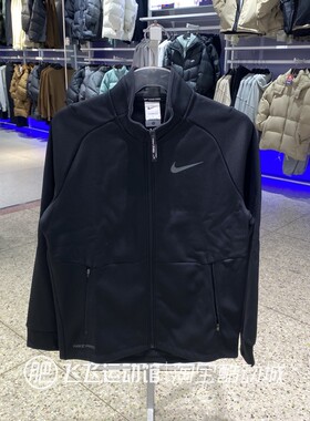 正品Nike耐克新款夹克男加绒保暖黑色立领跑步运动外套DM5941