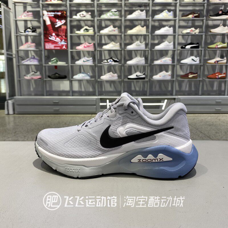耐克男LOGO运动休闲跑步鞋