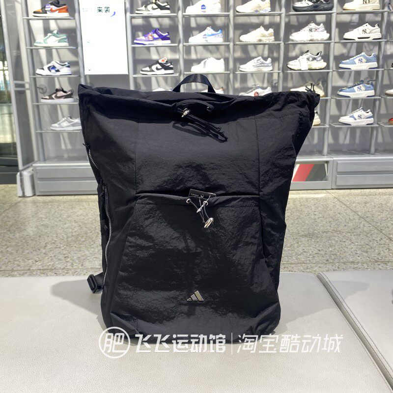 阿迪达斯旅行学生书包双肩背包