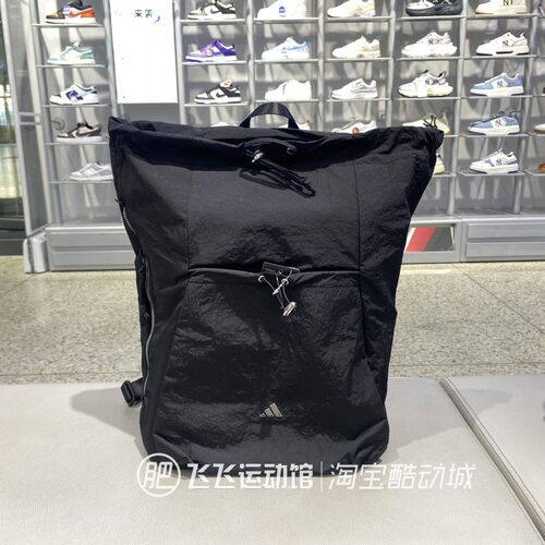 阿迪达斯旅行学生书包双肩背包