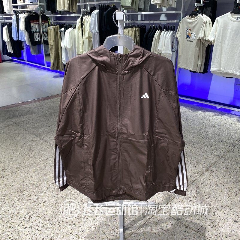 正品阿迪达斯户外梭织夹克外套