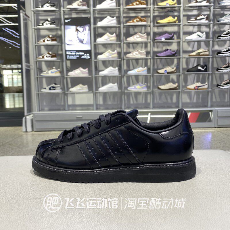 正品阿迪达斯三叶草贝壳头板鞋