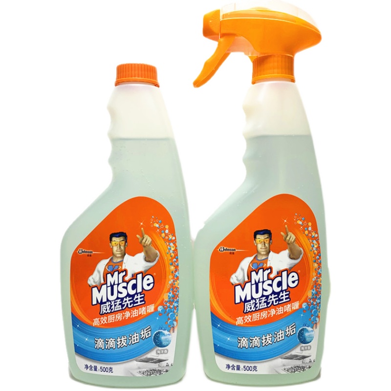 油烟机威猛先生高效厨房净油啫喱