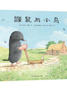 浅显的文字中蕴涵了深刻的道理
