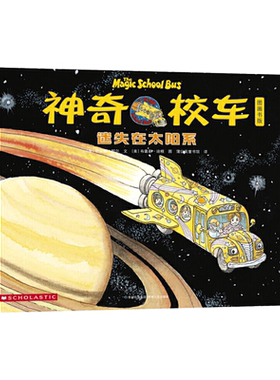 一年级幼儿阅读系列童书