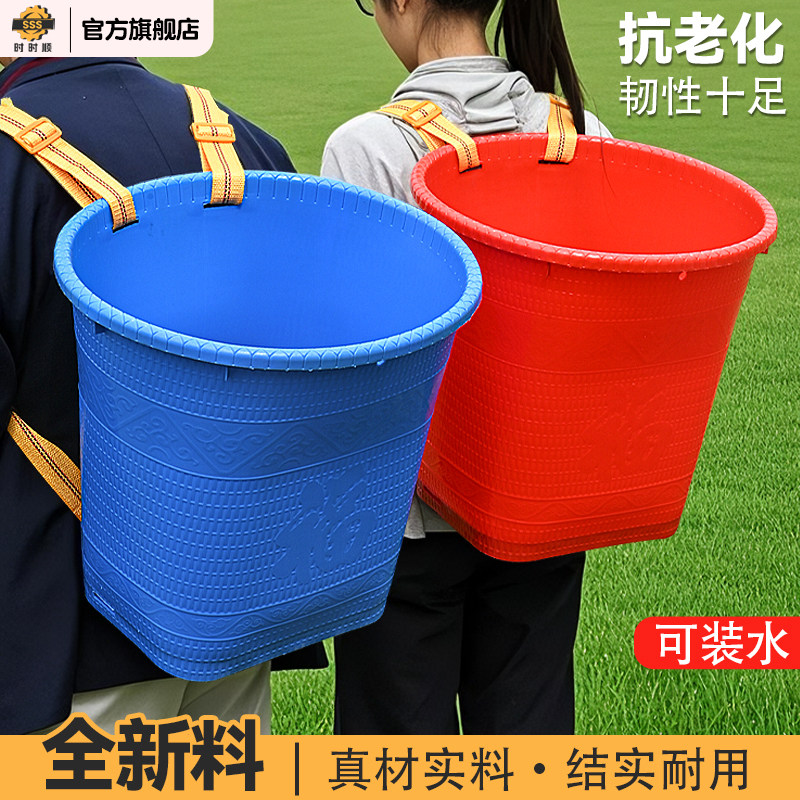 塑料背篓编织熟胶背兜牛筋筐双肩竹编大号小背篼大人赶集买菜农用