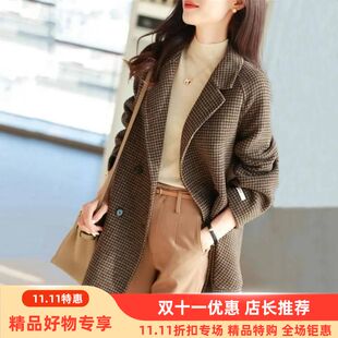毛呢冬季优质五分袖外套女2025年秋冬新款西装领双排格子大衣女