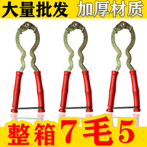 家用多功能不锈钢工具核桃夹子
