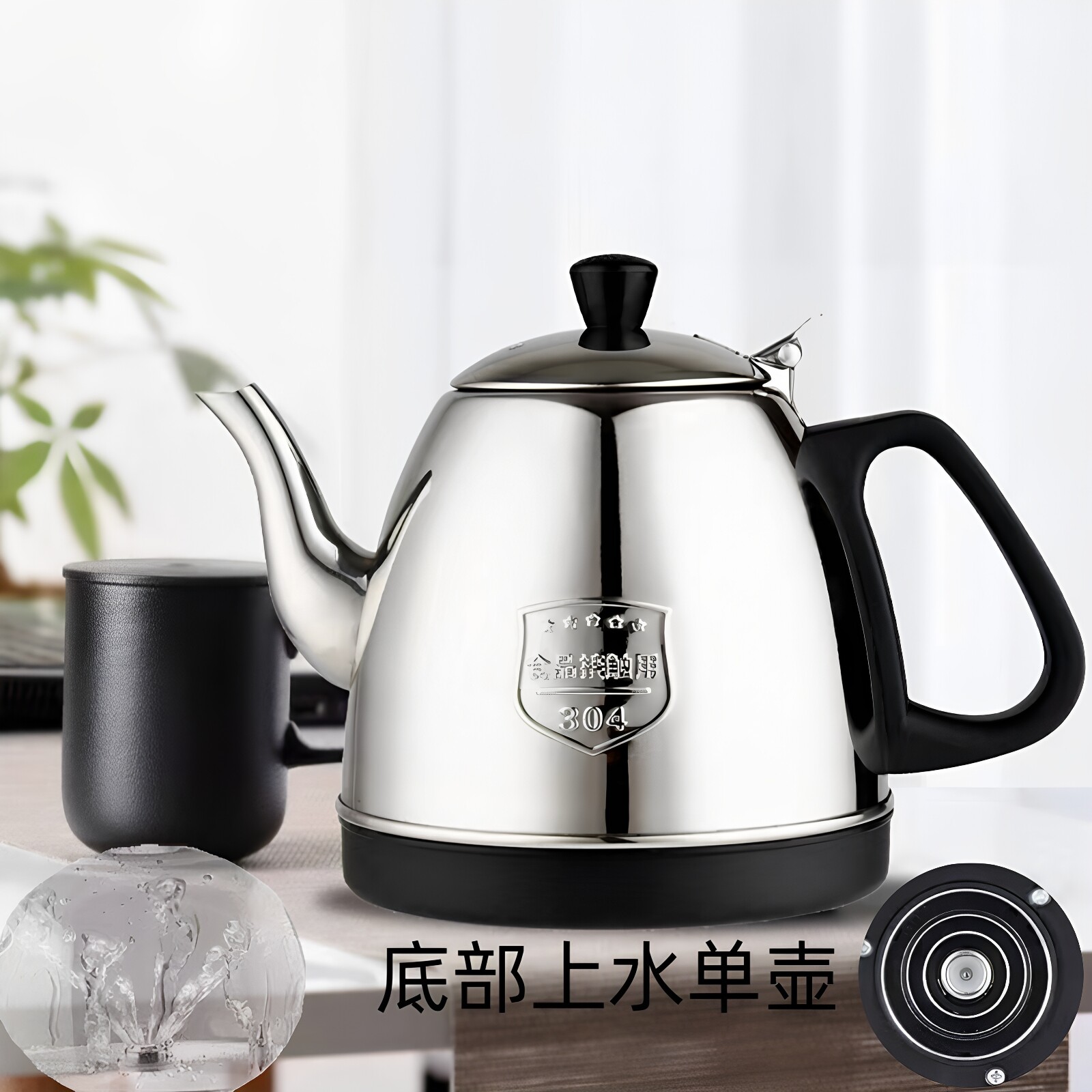 全自动底部上水茶炉电热水茶壶电热炉智能自动上水壶单壶配件壶