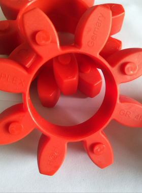 GR型梅花垫联轴器缓冲垫块圈聚氨酯八角减震弹性胶垫38/28/48/75