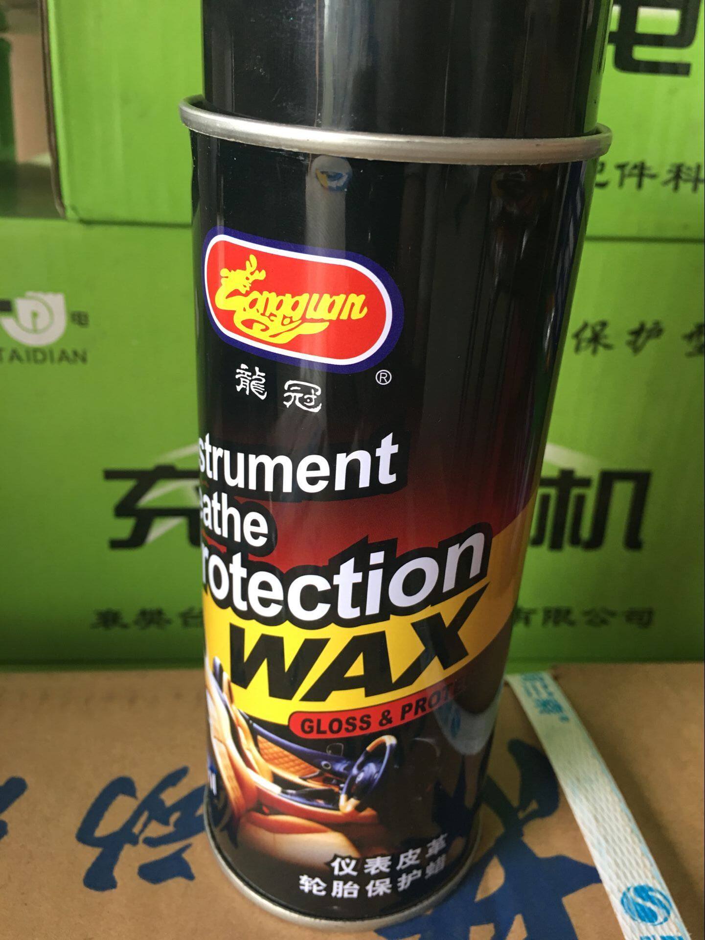 龙冠表板蜡 上光蜡 仪表蜡 轮胎蜡