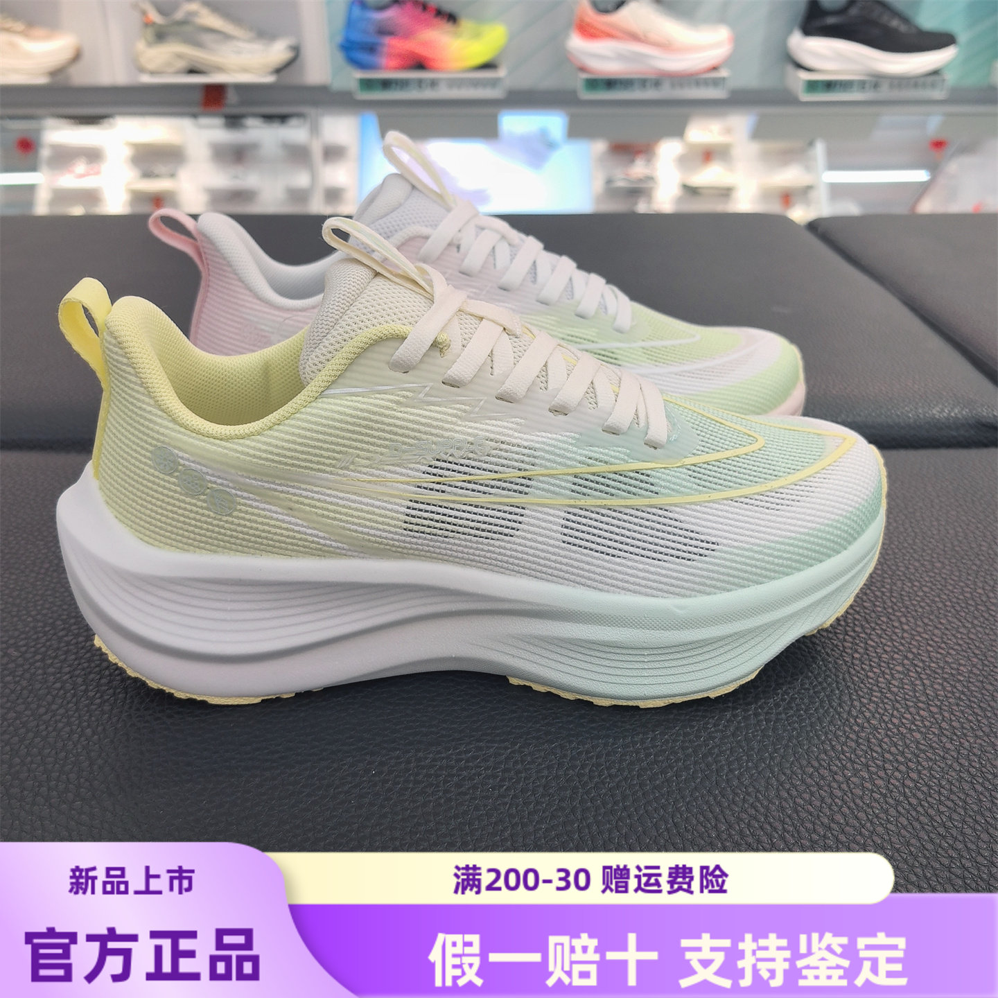 德尔惠女夏季网面透气减震跑鞋
