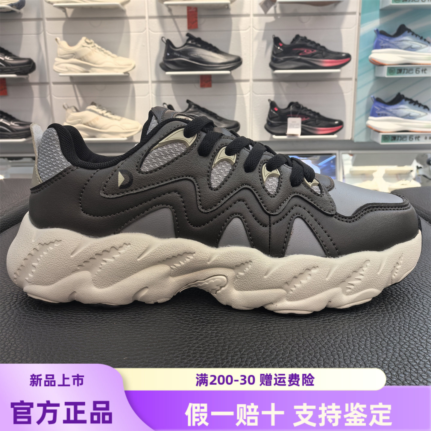 德尔惠新款男鞋运动鞋图片