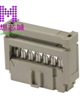 0918520781358U 09185207903 09185207913