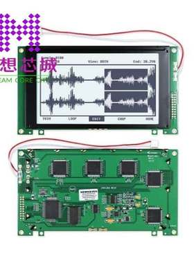 NHD-240128WG-ATFH-VZ#  NHD-240128WG-ATMI-VZ#