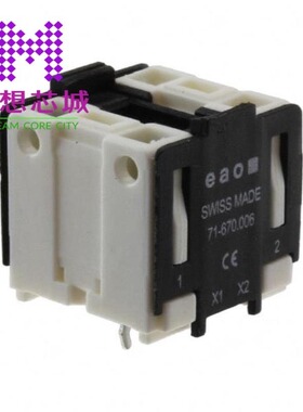 71-670.006 71-671.026 71-672.026