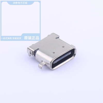 1-103168-1IC电子元器件