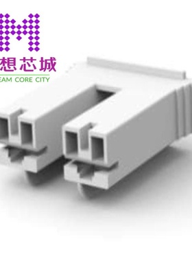 1-521229-1 1-521253-2 1-521253-7