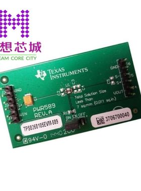 TPS8268105EVM-589 TPS8268105SIPR TPS8268105SIPT