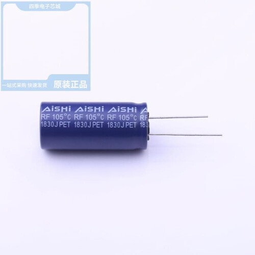 ERF1VM472M40OT ERF1VM681G20OT ERF2H100M102000Y