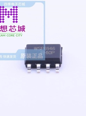 WSP6946 WSP6948 WSP6956