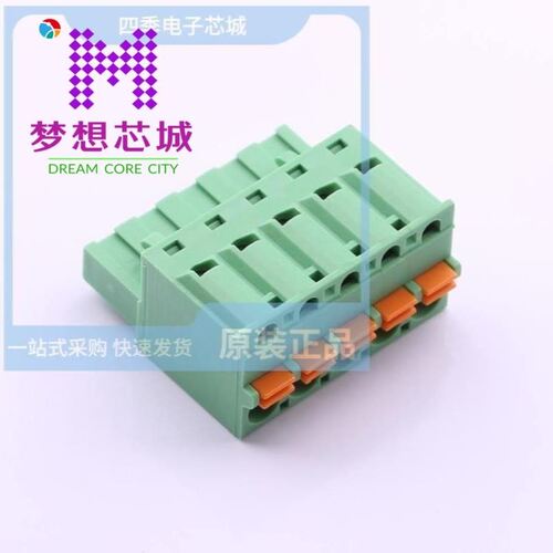 2EDGKD-5.08-05P-14-00A(H)  2EDGKDFM-5.08-05P-14-00A(H)