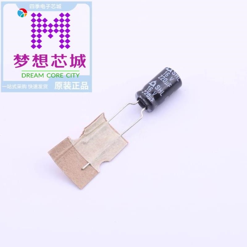 SHL16VB220M6.3*11_5.0TP/SHL16VB470M8*11.5 3.5TP