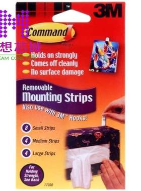 17200 1720010000 1720020