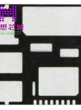 IRSM836-035MB IRSM836-035MBTR IRSM836-044MA