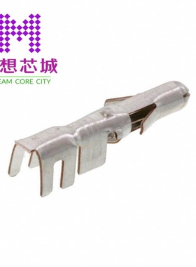 925713-2 925714-1 925714-2