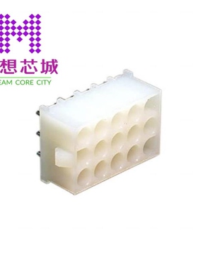 0010844150 0010845020 0010845030