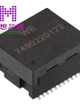 7490220123 749023010A 749023016