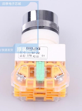 LAY711BN32 LB 3333-Q1R2-35 LB A673-L2P1-35-1-10-R33-Z